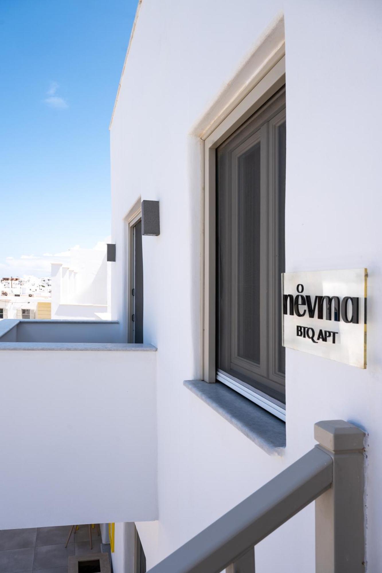 Nevma Naousa Boutique Apartment Exterior photo